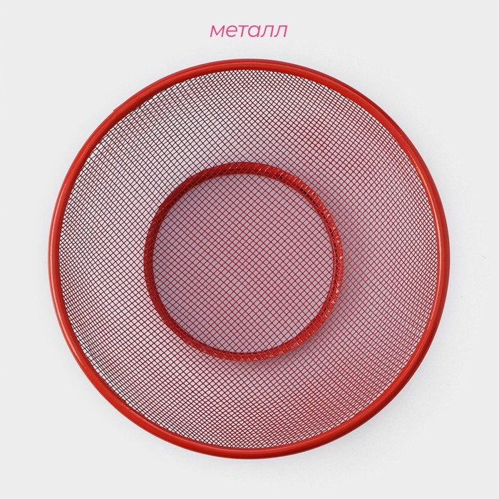 Крышка - сетка Доляна &laquo;2 в 1&raquo;, d=18 см, цвет МИКС