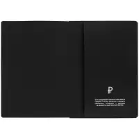 Ежедневник &laquo;Финансовая грамотность&raquo;, недатированный, черный