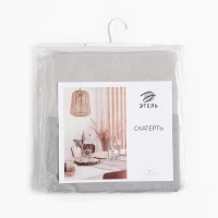 Скатерть Этель, 110х165 см, цвет серо-бежевый