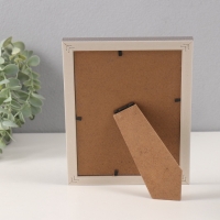 Фоторамка пластик 13х18 см "Золотые скобочки. Двойная" серая 1,1х15,8х20,8 см