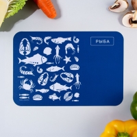 Доска разделочная, набор 4 шт., пластик &laquo;Ассорти&raquo;, 30х20 см