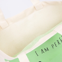 Шопер детский для девочки Perfect, без молнии, без подкладки, цвет бежевый