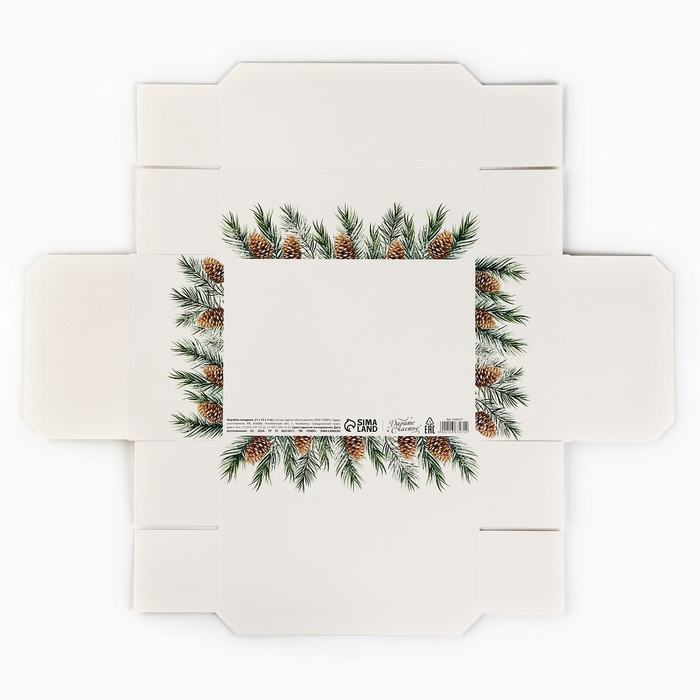 Коробка подарочная новогодняя складная &laquo;С новым годом&raquo;, бант, 21 х 15 х 7 см, Новый год