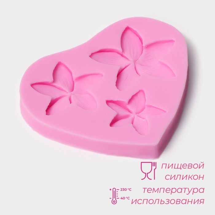 Молд Доляна &laquo;Плюмерия&raquo;, силикон, 9&times;8&times;0,8 см, цвет розовый