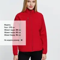 Куртка женская Radian Women, красная, размер L
