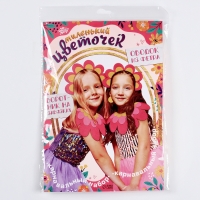 Карнавальный набор &laquo;Миленький цветочек&raquo;, ободок, воротник