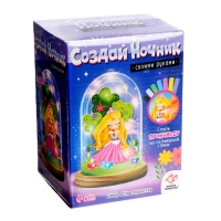 Набор для творчества &laquo;Создай ночник&raquo;, Принцесса