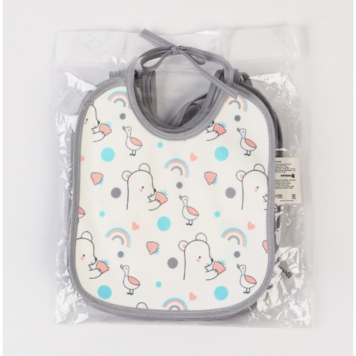 Набор для кормления и ухода &laquo;Basic Крошка Я&raquo;, 13 предметов