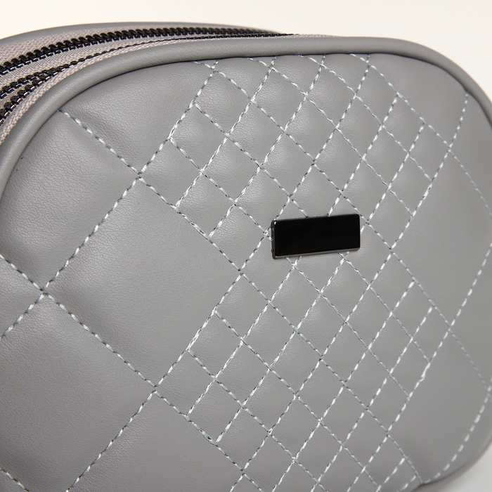 Сумка женская кросс-боди на молнии, цвет серый Сумка женская кросс-боди на молнии, цвет серый