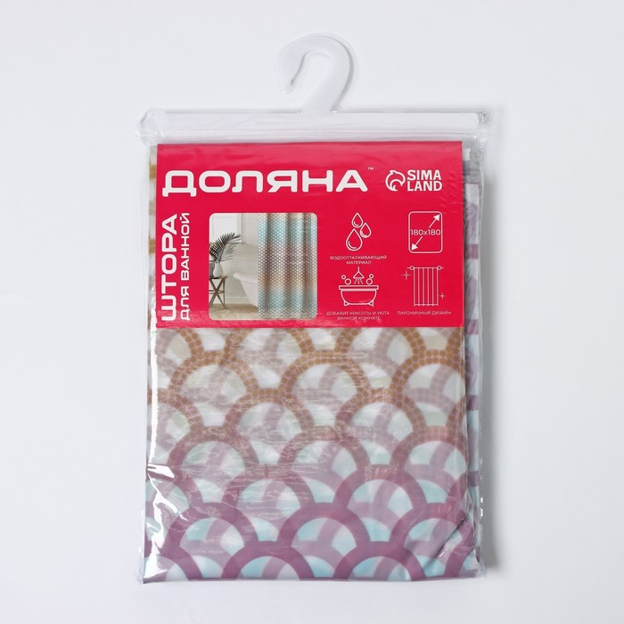 Штора для ванны Доляна &laquo;Чешуя&raquo;, 180&times;180 см, EVA