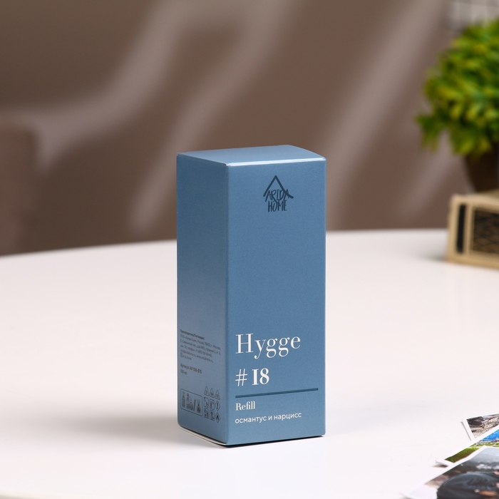 Наполнитель для ароматического диффузора Хюгге #18 Османтус и нарцисс 100 мл