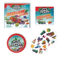 Новогодняя настольная игра «Новый год:Дуббль. Машинки», 55 карт, 5+ Новогодняя настольная игра «Новый год:Дуббль. Машинки», 55 карт, 5+