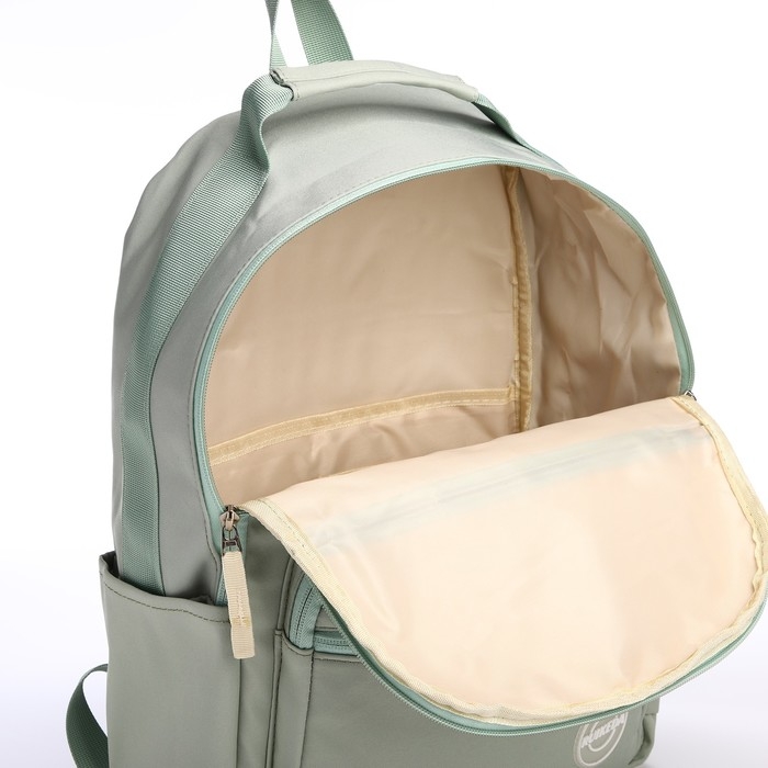 Рюкзак школьный из текстиля на молнии, 5 карманов, цвет зелёный