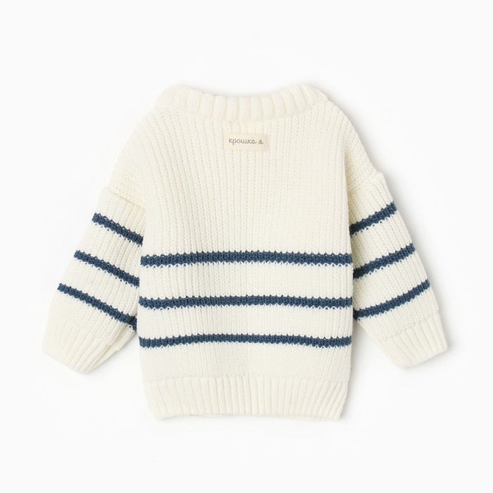 Джемпер вязаный Крошка Я Blueberry, р.80-86, молочный