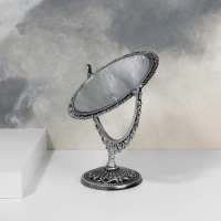 Зеркало настольное, двустороннее, с увеличением, d зеркальной поверхности 12,5 см, цвет серебристый Зеркало настольное, двустороннее, с увеличением, d зеркальной поверхности 12,5 см, цвет серебристый