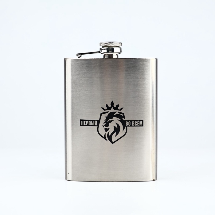 Подарочный набор MODE FORREST &laquo;Лучший&raquo;: фляжка 240 мл, стопки 30 мл х 2 шт, воронка