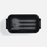 Ланчбокс Pranzo, белый с черным