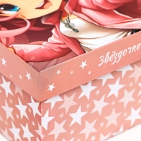Коробка прямоугольная "Звёздочке", 27 &times; 17 &times; 11 см