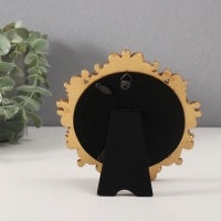 Фоторамка полистоун 10х10 см "Пышные листья" тёмное золото круглая 15,5х15,9 см Фоторамка полистоун 10х10 см "Пышные листья" тёмное золото круглая 15,5х15,9 см