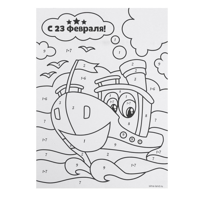 Фреска в открытке «С 23 февраля!» Фреска в открытке «С 23 февраля!»