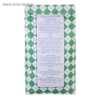 Газонная травосмесь "Гринкипер", универсальная, 10 кг Газонная травосмесь "Гринкипер", универсальная, 10 кг