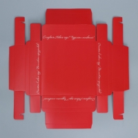 Коробка под 16 конфет с ячейками &laquo;Красивый новый год&raquo; 17.7 х 17.7 х 3.8 см, Новый год