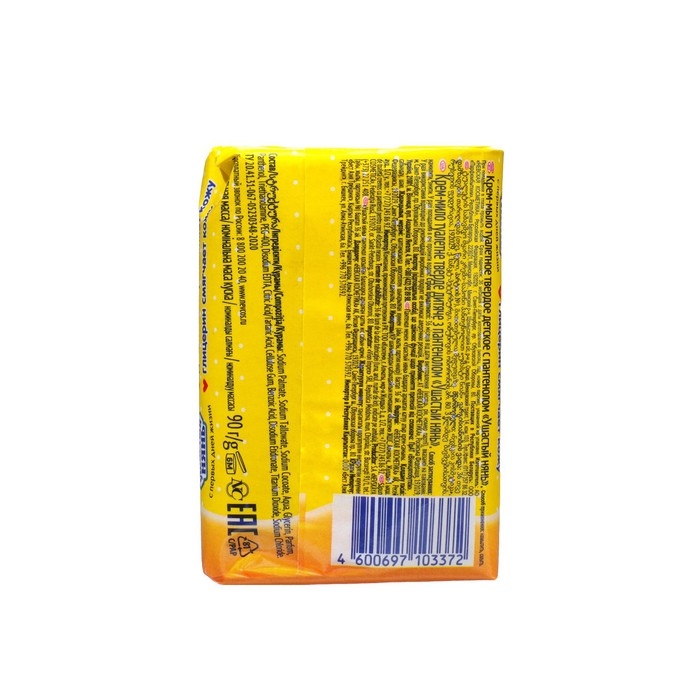 Крем-мыло для детей Ушастый нянь с пантенолом, 90 г Крем-мыло для детей Ушастый нянь с пантенолом, 90 г