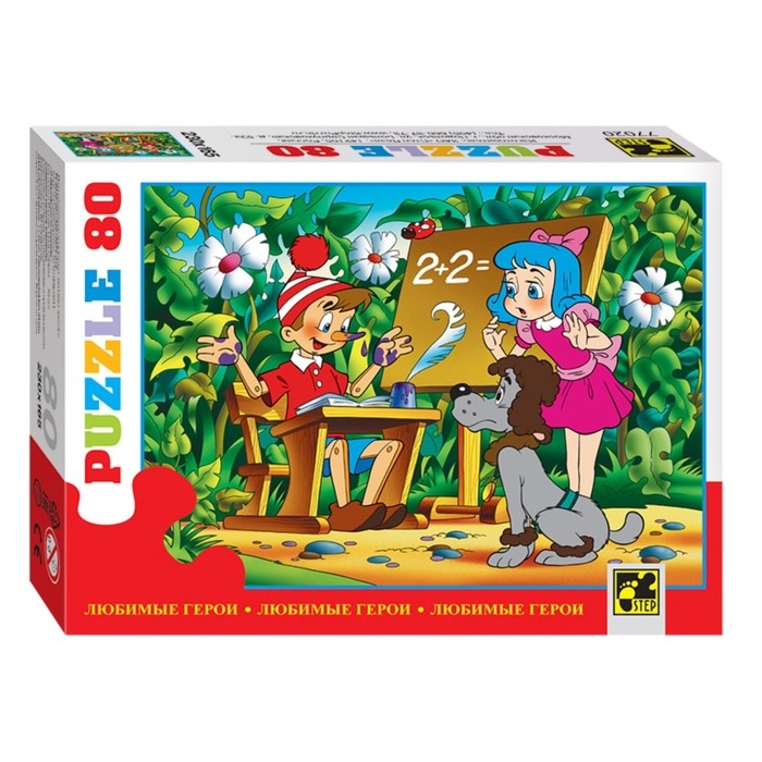 Пазлы &laquo;Любимые герои&raquo;, 80 элементов, МИКС