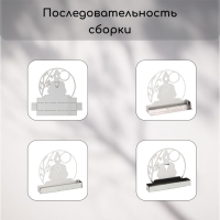 Подставка для спиралей от комаров и благовоний, металл, &laquo;Будда&raquo;