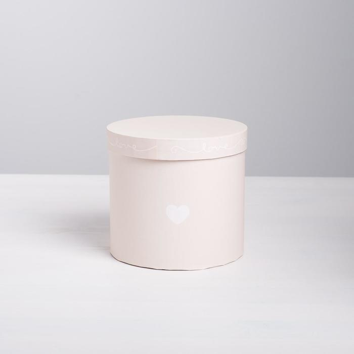 Набор коробок 4 в 1, упаковка подарочная, &laquo;Океан любви&raquo;, 14 х 14 х 13 - 20 х 20 х 17,5 см