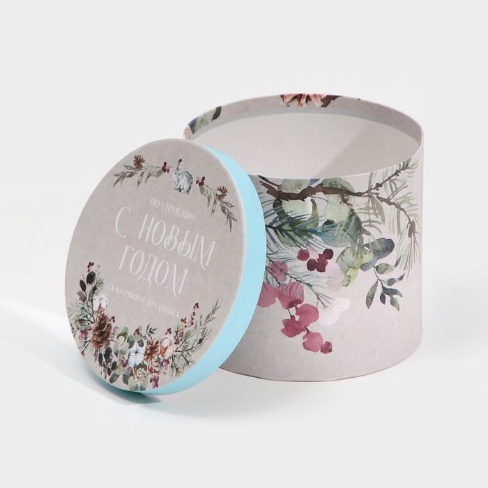 Набор подарочных коробок 5 в 1 &laquo;С Новым годом&raquo;, 13 х 14‒19.5 х 22 см, Новый год