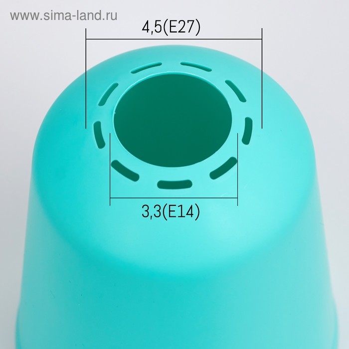 Плафон универсальный Плафон универсальный "Цилиндр" Е14/Е27 лазурный 11х11х12см