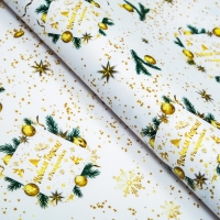 Новый год. Бумага упаковочная глянцевая "Венки на золотом!",1 лист, 70 х 100 см Новый год. Бумага упаковочная глянцевая "Венки на золотом!",1 лист, 70 х 100 см