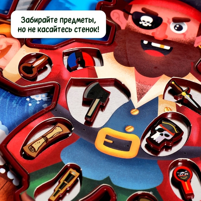 Настольная игра &laquo;Операция Пират&raquo;, 2 игрока, 5+
