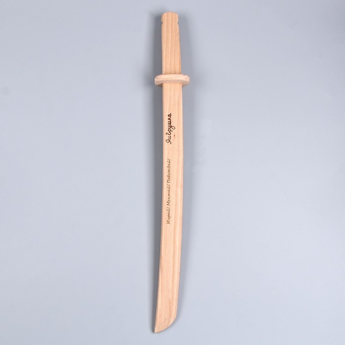 Меч самурая «Вакидзаси» 50 см, из бука Меч самурая «Вакидзаси» 50 см, из бука