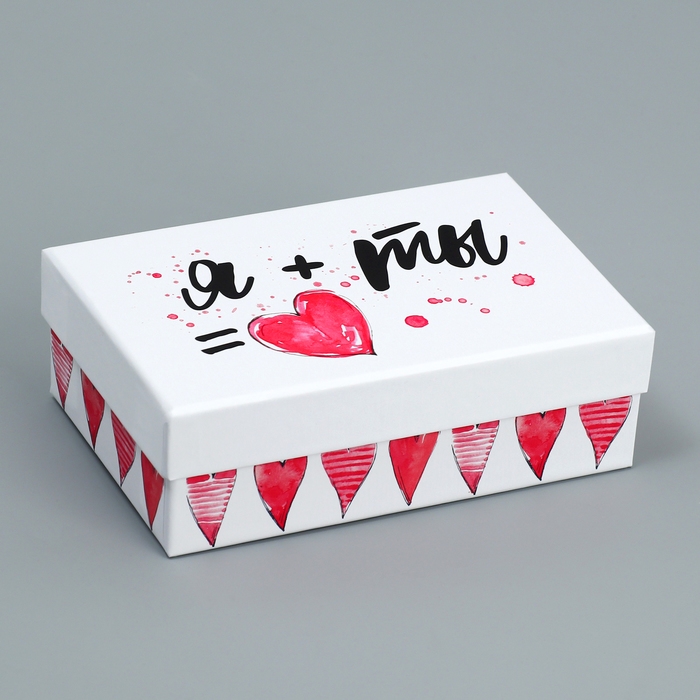 Набор коробок 9 в 1, упаковка подарочная, &laquo;Ты в моём сердце&raquo;, 12 х 7 х 4 - 28 х 18.5 х 11.5 см