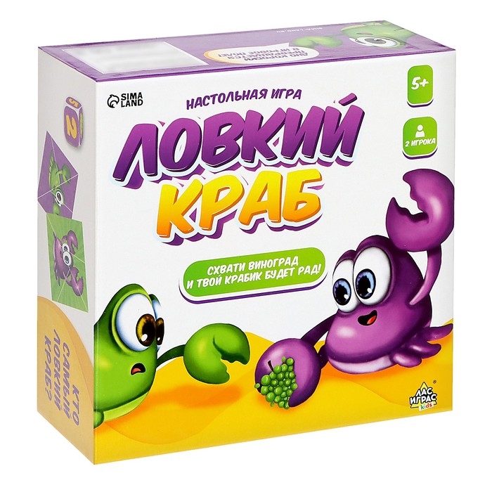 Настольная игра &laquo;Ловкий краб&raquo;, 2 игрока, 5+