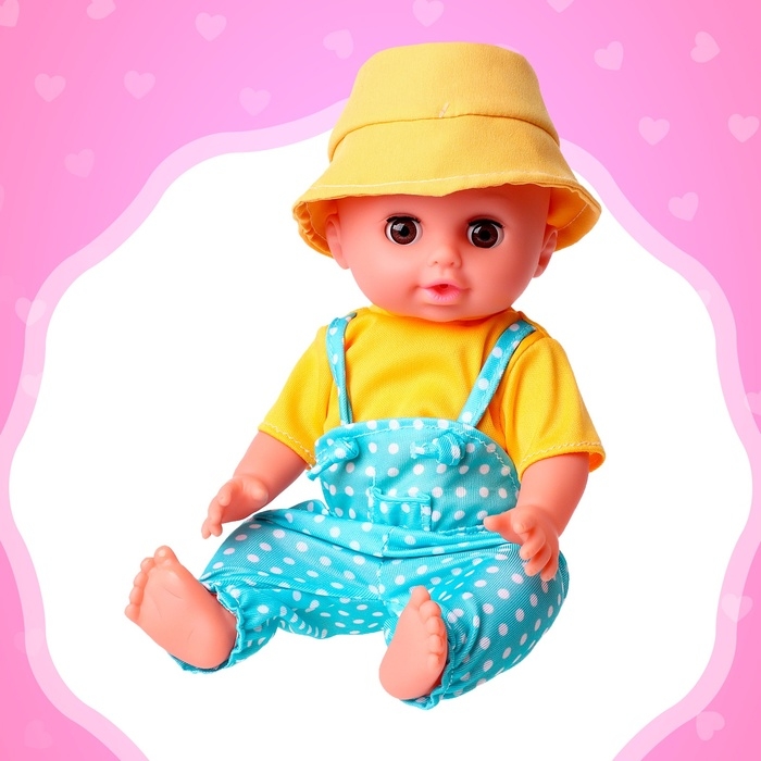 Пупс функциональный &laquo;Тёма&raquo;, пьёт, писает, с набором аксессуаров