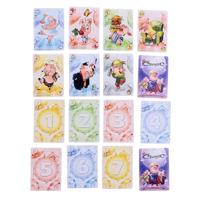 Настольная игра &laquo;Свинтус Юный&raquo;