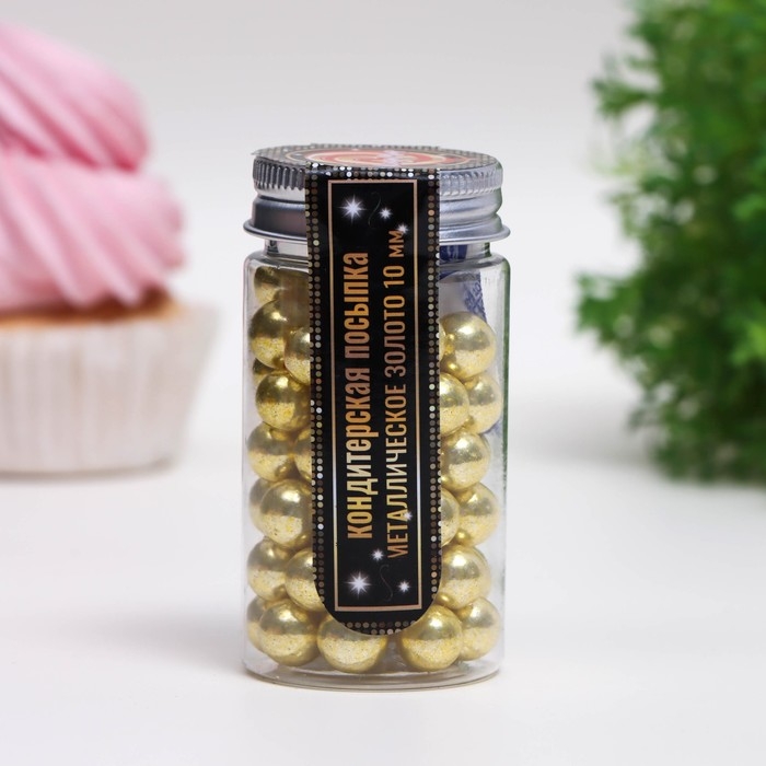 Посыпка кондитерская «Металлическое золото», 10 мм, 50 г Посыпка кондитерская «Металлическое золото», 10 мм, 50 г