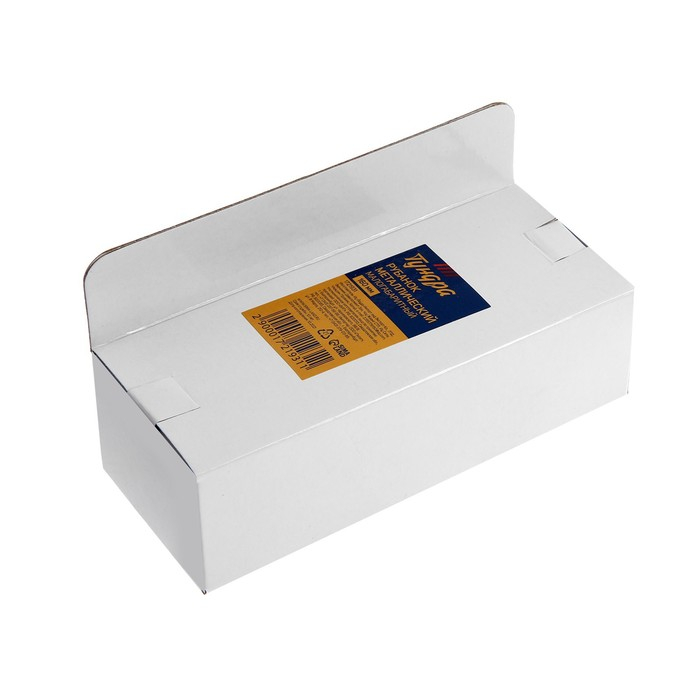 Рубанок металлический ТУНДРА, малогабаритный, 160 х 42 мм