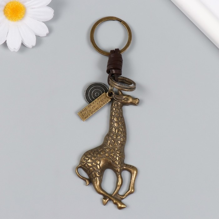 Брелок металл, кожзам Брелок металл, кожзам "Жираф" бронза, узел 4х13 см