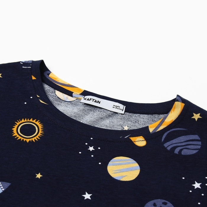 Пижама мужская (футболка и шорты) KAFTAN Space, р-р 48 Пижама мужская (футболка и шорты) KAFTAN Space, р-р 48