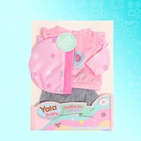 Одежда для пупса &laquo;Слоник&raquo;, штаны, кофточка, шапочка