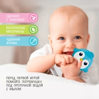 Погремушка &laquo;Милые зверята: Пингвин&raquo;, на присоске