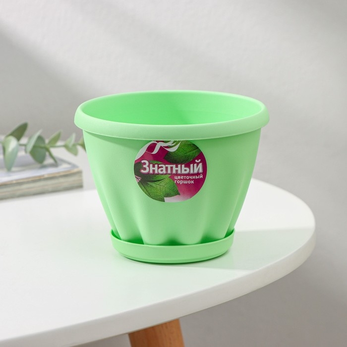 Горшок для цветов с поддоном &laquo;Знатный&raquo;, 450 мл, d=11 см, цвет зелёный