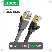 Патч-корд Hoco US07 Gigabit Ethernet, UTP 6е кат., RJ-45(m)-RJ-45(m), 5 м, чёрный Патч-корд Hoco US07 Gigabit Ethernet, UTP 6е кат., RJ-45(m)-RJ-45(m), 5 м, чёрный