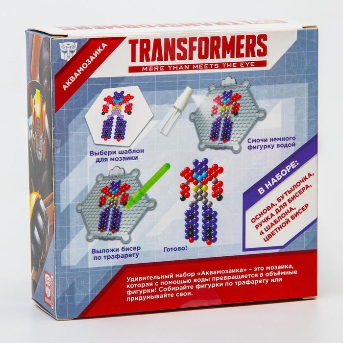 Аквамозаика «Трансформеры: Автоботы», персонажи, 4 фигурки, 300 шариков Аквамозаика «Трансформеры: Автоботы», персонажи, 4 фигурки, 300 шариков