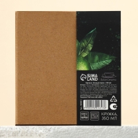 Кружка керамическая «Сочный лайм», 350 мл, цвет белый Кружка керамическая «Сочный лайм», 350 мл, цвет белый