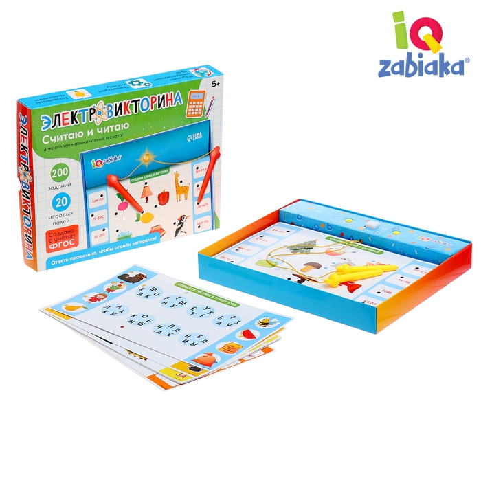 Электровикторина «Считаю и читаю», 200 заданий, 5+ Электровикторина «Считаю и читаю», 200 заданий, 5+